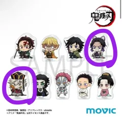 未開封 鬼滅の刃 しのぶ 妓夫太郎(Douma) ころっと アクリル スタンド セット