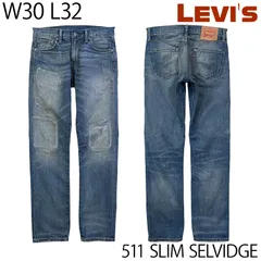 【USED／30x32】LEVI'S 511 スリム 赤耳セルビッジ ダメージ リペア ミディアムウォッシュ