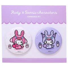 RODY×マイメロディ＆クロミ RODY×サンリオキャラクターズ 缶バッジRODY×サンリオキャラクターズ カンバッジ2個セット  サンリオ sanrio キャラクター