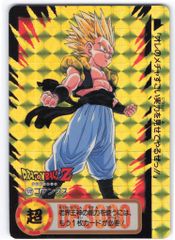 Item thumbnail for item 1a17066b-833a-4a36-9feb-e97f1479e877