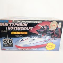 ニッコー ラジコンホバークラフト ホバースター1/15スケール - メルカリ