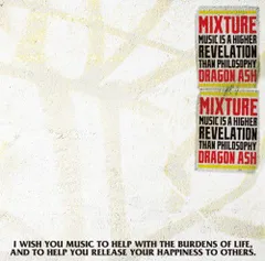 MIXTURE(初回限定盤)(DVD) Dragon Ash[DVD][CD](中古)