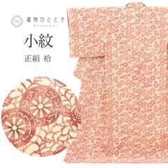 Item thumbnail for item 52d12a56-a182-4fe5-98b0-319a52c8bf7b