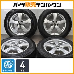 バリ溝】HIFLY Win-turi212 205/60R16 2022年製 4本セット 