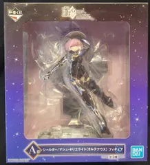 BANDAI SPIRITS 一番くじ Fate/Grand Order 武装完了 霊基外骨骼 A賞マシュ・キリエライト(オルテナウス)/シールダー フィギュア