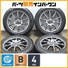 美品 バリ溝】STAYER 16in 6.5J +47 PCD114.3 ミシュラン X-ICE SNOW 