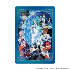 【A3】キャラクリアケース「劇場版 転生したらスライムだった件 蒼海の涙編」01/KVデザイン（公式イラスト）