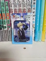 東京リベンジャーズ (東京リベンジャーズ) 千冬 グリッター ブロック