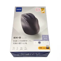 エレコム ワイヤレスマウス 2.4GHz 無線 静音  