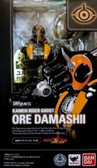 반다이 SHFiguarts 가면 라이더 고스트 가면 라이더 고스트 나 영혼 첫회 특전 첨부