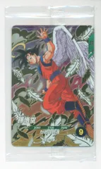 ドラゴンボールスーパーダイバーズ SDVP-020 孫悟空(GDR加工)