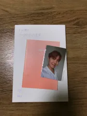 BTS LOVE YOURSELF 承 'HER' アルバム トレカ CD含む