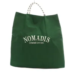 ノマディス NOMADIS サック SAC トートバッグ フレームワーク取扱い 緑 グリーン /SS ■OS