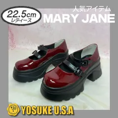 ♡新品未使用♡ 22.5cm ヨースケ YOSUKE 厚底パンプス メリージェーン ワインコンビ エナメル ストラップシューズ レディース 歩きやすい 5cm 太ヒール MY1441--631