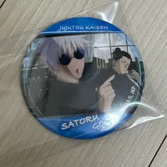 呪術廻戦 呪術 五条悟 夏油傑 缶バッジ