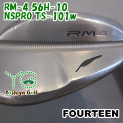 名器】フォーティーンRM-21 &22ウェッジ3本セット50°/54°/58° - メルカリ