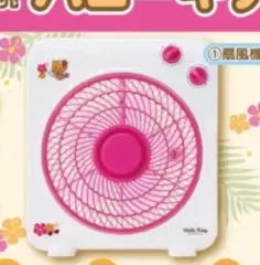 日焼けキティ くじ 一番くじ 1 同等物