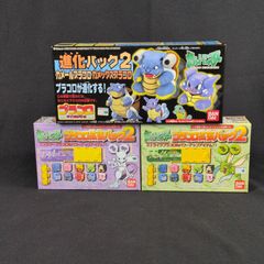 ドラゴンボールコレクション Vol.1 フルコンプ 全14種＋αミニブック完備 ドラゴンボールコレクション Vol.1 フルコンプ 全14種＋αミニブック