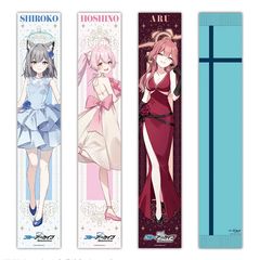 ブルーアーカイブ マフラータオル シロコのマフラー アル ホシノ プライズ ブルアカ 日本限定 非売品