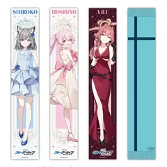 2026年最新】ブルアカ ホシノの人気アイテム - メルカリ