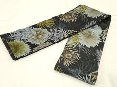 Item thumbnail for item de0fbd5b-5280-4144-b0ff-9c386ae0285f