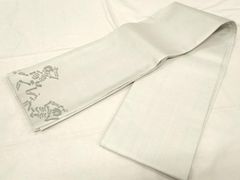 Item thumbnail for item 5acc9714-c284-43ae-be16-a80c9bd3e154