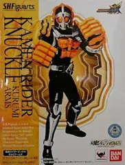 バンダイ S.H.Figuarts 仮面ライダー鎧武 仮面ライダーナックル　クルミアームズ