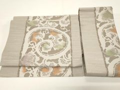 Item thumbnail for item dd5826fc-d0f6-49d4-ad16-dbded818a9ea