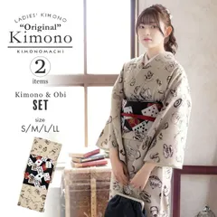 洗える着物 セット「袷着物：アフタヌーンティー　ベージュ＋京袋帯：黒トランプ」KIMONOMACHI オリジナル 着物と帯の2点セット サイズS/M/L/LL 2023-2024新作 コーディネート済み着物セット 小紋 レディース キモノss2509kck10