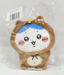 グレイ・パーカー・サービス ちいかわくじ たぬきだもんくじ B賞 ハチワレ たぬきぬいぐるみS