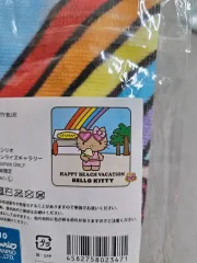 ハローキティ 日焼け ハンドタオル