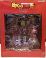 ドラゴンボール アライズ コルド大王 メカフリーザ 通常カラー ジーマ