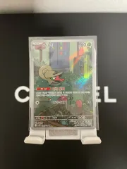 ポケモンカード ゾマリ ar
