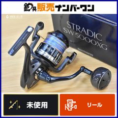 SHIMANO スピニングリール 20 ストラディックSW 6000HG - メルカリ