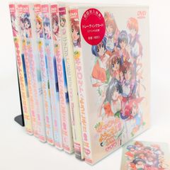 VISIONARY ヴィジョナリイ 遊人 全10巻セット - メルカリ