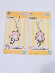 SPY×FAMILY アーニャ ストラップ セット