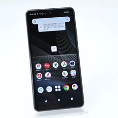 ASUS ROG Phone 初代 Z01QD 128GB SIMフリー - メルカリ