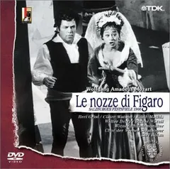 2026年最新】フィガロの結婚 dvdの人気アイテム - メルカリ