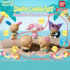 サンリオバカンス ガチャ まとめ (サンリオバカンス ガチャ まとめ (タンニングハローキティ ダニエル クロミ))