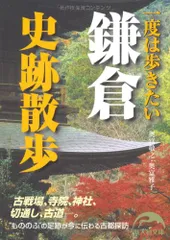 2026年最新】福井_保明の人気アイテム - メルカリ