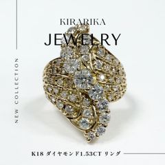 K18 プラチナ デザインリング 鳥 リング ピヨトリエ - メルカリ