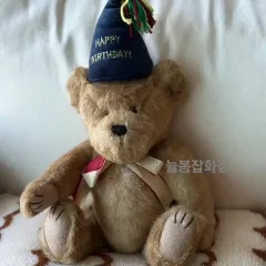 レア) ヴィンテージ 誕生日 ボーイズベア