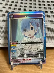 連合 アリーナ Re:ゼロから始める異世界生活 レム SR