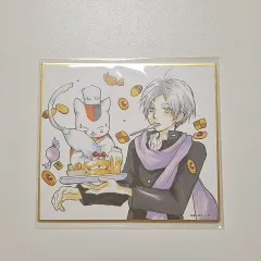 夏目友人帳 20周年 コラボ カフェ 原画 ビジュアル色紙