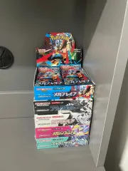 ポケモンカード ステラミラクル 日本版 ブースターパック