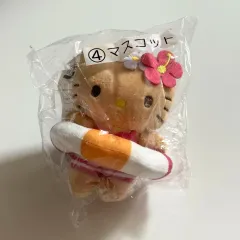 サンリオ 日焼けキティ くじ マスコット 人形