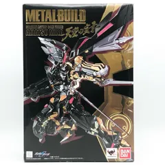 【中古】訳有/欠品有 METAL BUILD ガンダムアストレイゴールドフレーム天ミナ 天空の宣言 バンダイ 機動戦士ガンダムSEED ASTRAY[17]