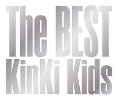 (CD)The BEST(通常盤) - KinKi Kids/KinKi Kids
