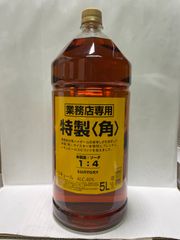 サントリー 特製角瓶 5L アルコール40% - メルカリ