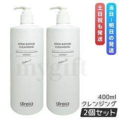 シーズラボ Skin Clear Peel Cleansing 600g ×2本 - メルカリ